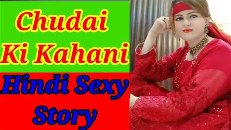 desi chut chudai video|Hard desi chudai with clear Hindi audio .